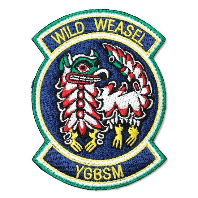 Military Patch（ミリタリーパッチ）FIENDS IN ALASKA WILD WEASEL パッチ 3枚セット [フック付き]【レターパックプラス対応】【レターパックライト対応】
