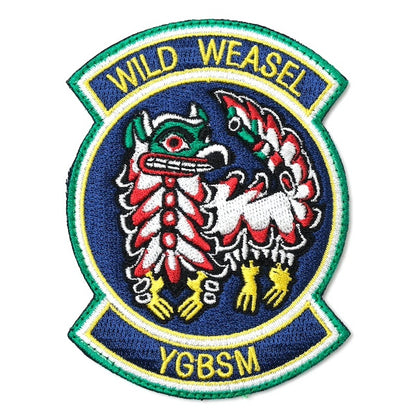 Military Patch FIENDS IN ALASKA WILD WEASEL Patch Set of 3 [With hook] [Letter Pack Plus compatible] [Letter Pack Light compatible]