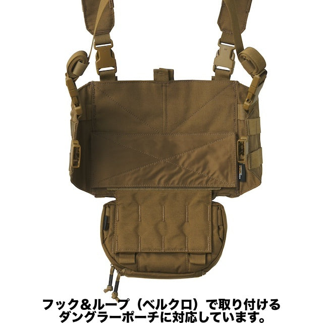 HELIKON-TEX CHICOM CHEST RIG [3 colors] CHICOM CHEST RIG