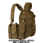 HELIKON-TEX CHICOM CHEST RIG [Multicam] CHICOM CHEST RIG