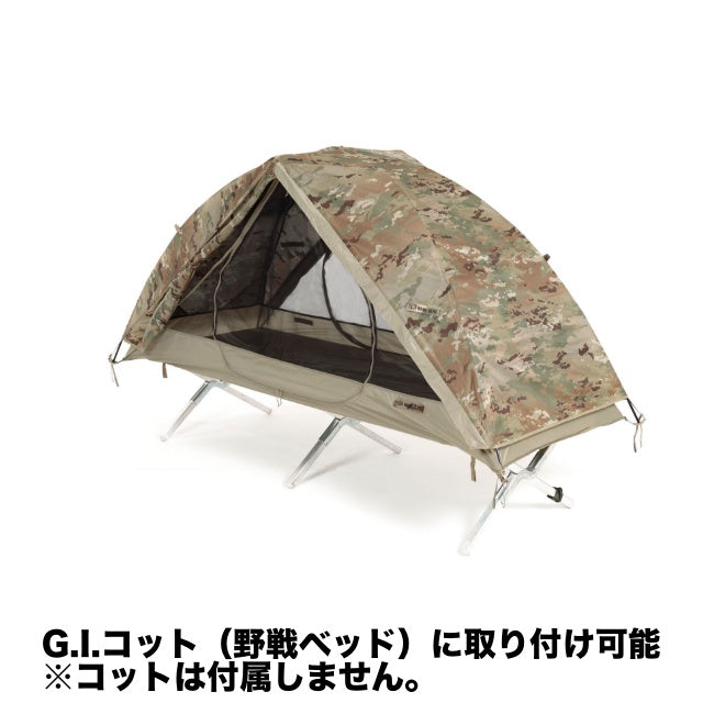 US（米軍放出品）LITEFIGHTER 1 INDIVIDUAL SHELTER SYSTEM OCP ライトファイター [1人用テント]