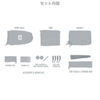 US (US military release product) LITEFIGHTER 1 INDIVIDUAL SHELTER SYSTEM OCP Light Fighter [1 person tent]