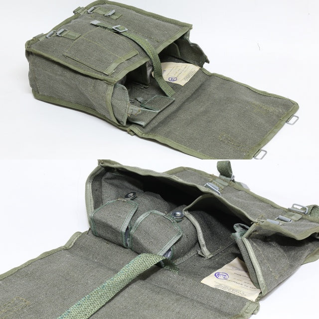 World Surplus Polish Military Canvas Haversack [With genuine US military shoulder strap] [Miscellaneous bag]
