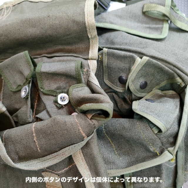 World Surplus Polish Military Canvas Haversack [With genuine US military shoulder strap] [Miscellaneous bag]