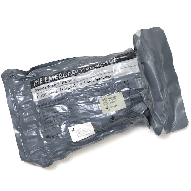 US（米軍放出品）Trauma Wound Dressing 8" Abdominal Large Wound Area Bandage 【レターパックプラス対応】