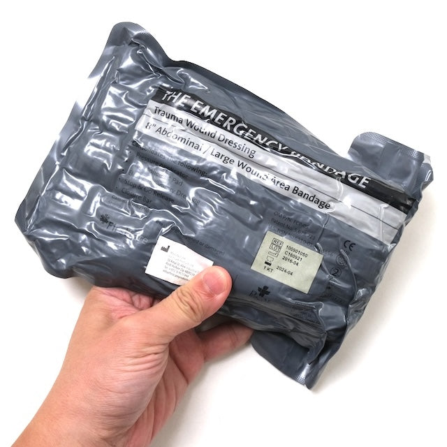 US（米軍放出品）Trauma Wound Dressing 8" Abdominal Large Wound Area Bandage 【レターパックプラス対応】