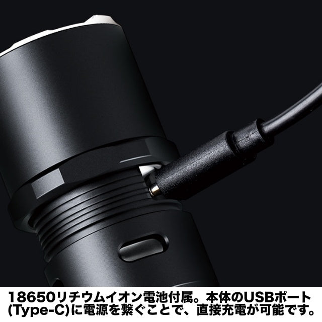 NEXTORCH P86 Flashlight [1600 lumens/flashlight with electronic whistle function] [3-level dimming]