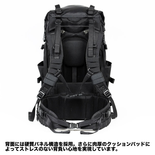 MAGFORCE（マグフォース）Bushcraft Backpack V2.0 [MF-0559][3色 ...