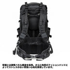MAGFORCE Bushcraft Backpack V2.0 [MF-0559][3 colors] Bushcraft Backpack