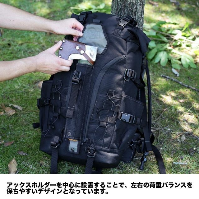 MAGFORCE（マグフォース）Bushcraft Backpack V2.0 [MF-0559][3色] ブッシュクラフトバックパック