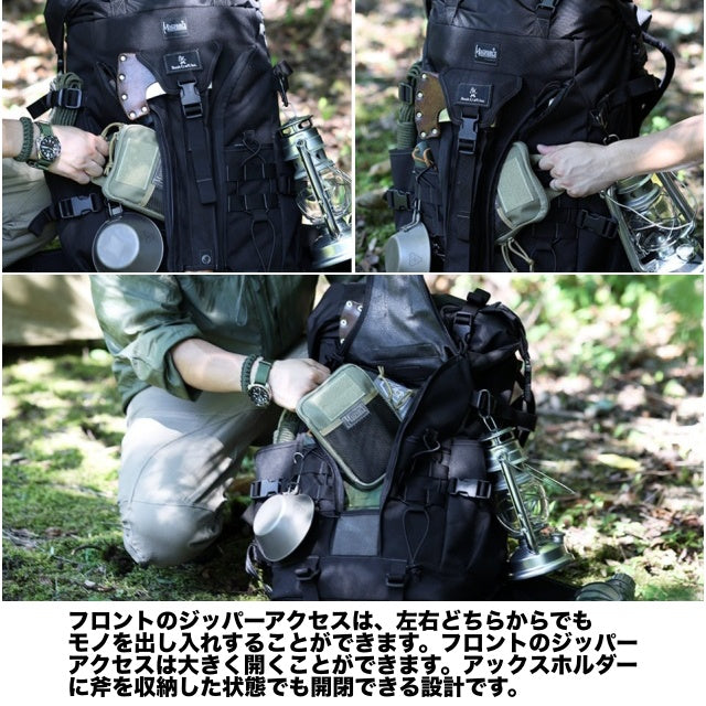 MAGFORCE Bushcraft Backpack V2.0 [MF-0559][3 colors] Bushcraft Backpack
