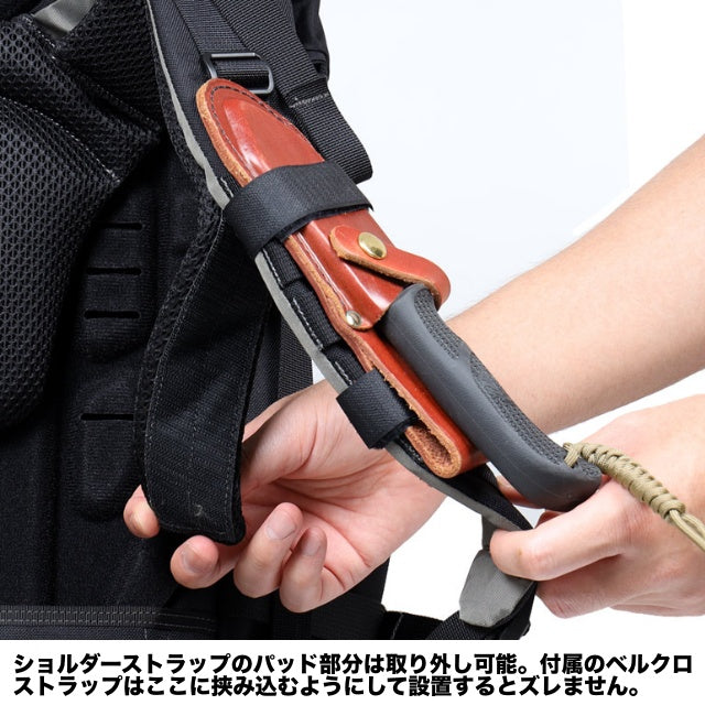MAGFORCE Bushcraft Backpack V2.0 [MF-0559][3 colors] Bushcraft Backpack
