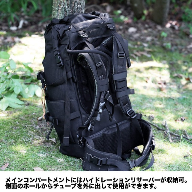 MAGFORCE（マグフォース）Bushcraft Backpack V2.0 [MF-0559][3色] ブッシュクラフトバックパック