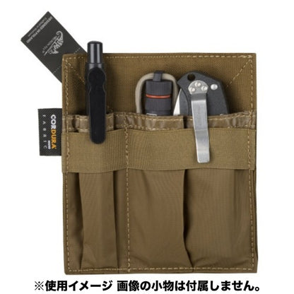 Helikon-Tex (ヘリコンテックス) Organizer Insert Medium [オーガナイザー インサート ミディアム][3色]【レターパックプラス対応】【レターパックライト対応】