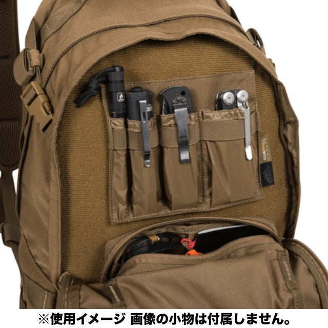 Helikon-Tex (ヘリコンテックス) Organizer Insert Large [オーガナイザー インサート ラージ][3色]【レターパックプラス対応】【レターパックライト対応】