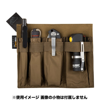 Helikon-Tex (ヘリコンテックス) Organizer Insert Large [オーガナイザー インサート ラージ][3色]【レターパックプラス対応】【レターパックライト対応】