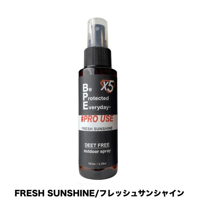 BUG PROTECTOR（バグプロテクター）BPEファブリックスプレー プロユースX5（エックスファイブ）[防虫スプレー][100ml]