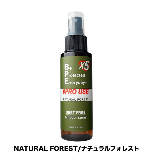 BUG PROTECTOR（バグプロテクター）BPEファブリックスプレー プロユースX5（エックスファイブ）[防虫スプレー][100ml]