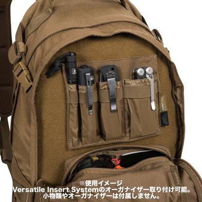 HELIKONl-TEX（ヘリコンテックス）EDC Backpack [Multicam][バックパック][リュックサック][ザック][24リットル]【中田商店】