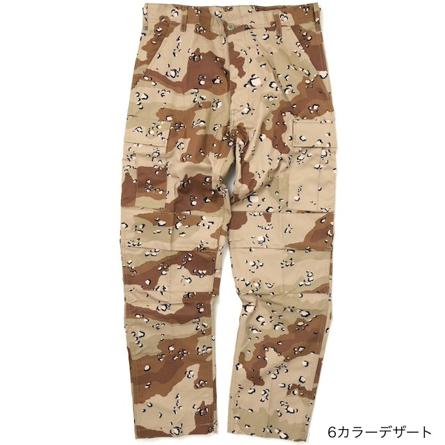 ROTHCO 6ポケット タクティカル BDU パンツ メンズ レディース