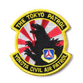 Military Patch THE TOKYO PATROL YOKOTA CIVIL AIR PATROL Patch [with hook] [Letter Pack Plus compatible] [Letter Pack Light compatible]