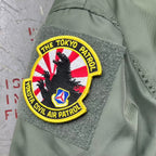 Military Patch（ミリタリーパッチ）THE TOKYO PATROL YOKOTA CIVIL AIR PATROL パッチ [フック付き]【レターパックプラス対応】【レターパックライト対応】
