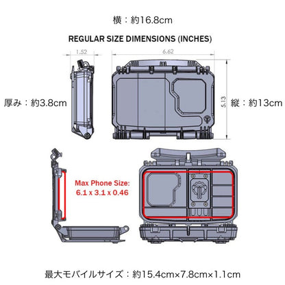 THYRM（サイリム）DarkVault 2.0 Critical Gear Case Comms - Regular モバイル機器ケース [3色]【レターパックプラス対応】