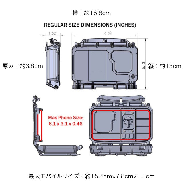 THYRM DarkVault 2.0 Critical Gear Case Comms - Regular Mobile Device Case [Multicam/FDE] [Letter Pack Plus Compatible]
