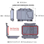 THYRM DarkVault 2.0 Critical Gear Case Comms - Large Mobile Device Case [3 Colors] [Letter Pack Plus Compatible]