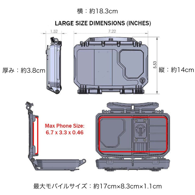 THYRM DarkVault 2.0 Critical Gear Case Comms - Large Mobile Device Case [Multicam/FDE] [Letter Pack Plus Compatible]