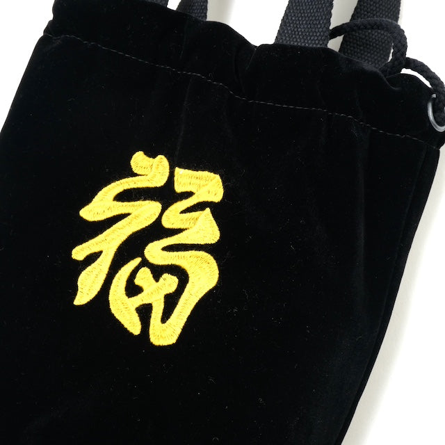 HOUSTON VELVETEEN EFFECT BAG Embroidered Velvet Effects Bag [MAP] [Letter Pack Plus compatible]