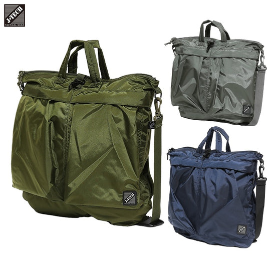 J-TECH（ジェイテック）HELMET BAG 米軍タイプ1970'S ヘルメットバッグ 420デニールナイロン [3色]【中田商店】