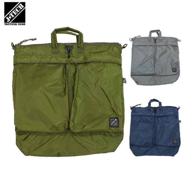 J-TECH（ジェイテック）米軍タイプ1970'S ヘルメットバッグ 420デニールナイロン [3色][Helmet Bag]【中田商店】
