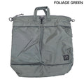 J-TECH（ジェイテック）米軍タイプ1970'S ヘルメットバッグ 420デニールナイロン [3色][Helmet Bag]【中田商店】