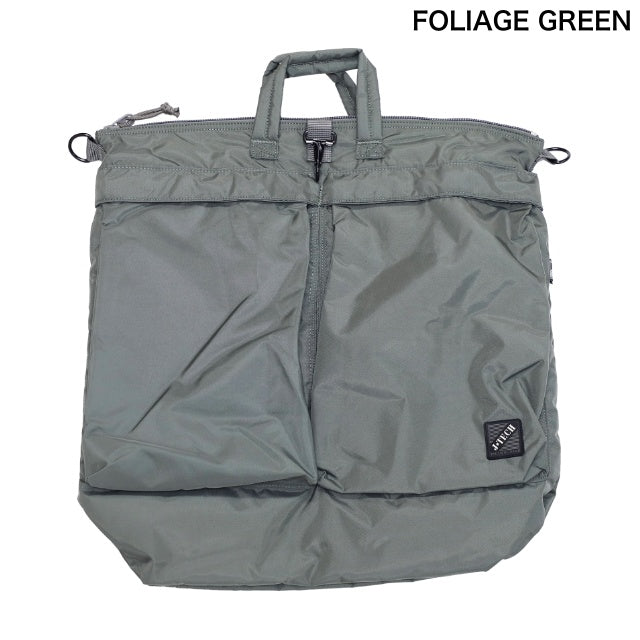 J-TECH（ジェイテック）米軍タイプ1970'S ヘルメットバッグ 420デニールナイロン [3色][Helmet Bag]【中田商店】