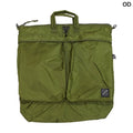 J-TECH HELMET BAG US Army Type 1970'S Helmet Bag 420 Denier Nylon [4 Colors] [Nakata Shoten]