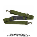 J-TECH（ジェイテック）米軍タイプ1970'S ヘルメットバッグ 420デニールナイロン [3色][Helmet Bag]【中田商店】