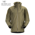 ARC'TERYX LEAF（アークテリクス リーフ）Alpha Jacket Mens Gen2.2 [Crocodile]【官公庁職員のみ販売（一般購入不可）】
