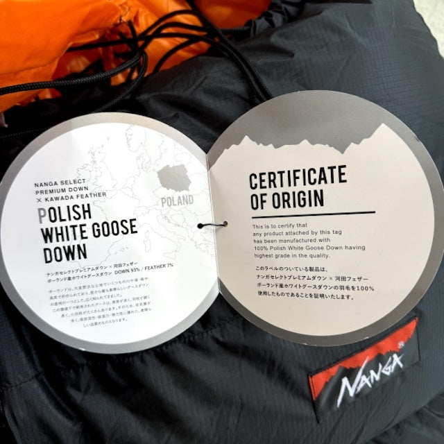 NANGA（ナンガ）Down Bag 800SPDX UDD - Long ナンガ ダウン
