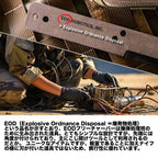 MARATAC（マラタック）Tumbled Titanium EOD Robotics Breacher Bar Large カイデックスシース付き [MT0018-L-WS][チタン ブリーチャーバー ラージ]【レターパックプラス対応】
