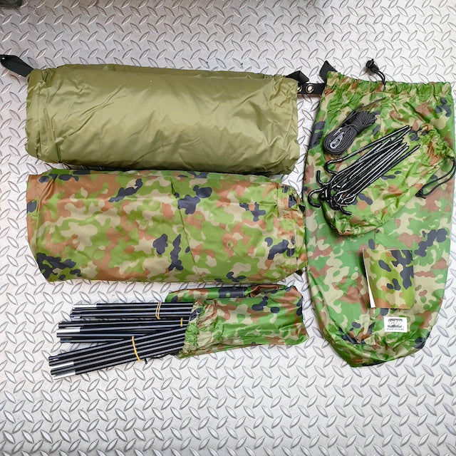 [Store sales only] ASAHI SHINING x Coleman Military Tent, Ground Self-Defense Force Camouflage [1-person tent] Deadstock