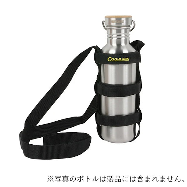 COGHLANS（コフラン）ボトルキャリヤー【レターパックプラス対応】【レターパックライト対応】