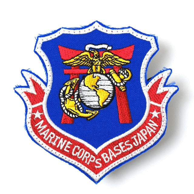 Military Patch（ミリタリーパッチ）USMC ミリタリーパッチ "MARINE CORPS BASES JAPAN" [フック付き]【レターパックプラス対応】【レターパックライト対応】