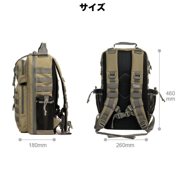 MAGFORCE Mid-Tech Sniper Backpack 500D [MF-A0562] [Black Camo] [Black PVC]