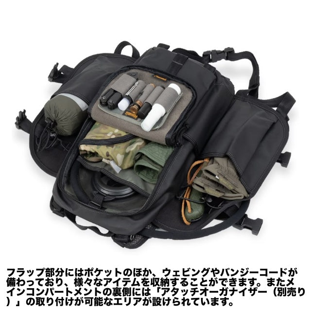MAGFORCE（マグフォース）IMBS 17in Task Force Backpack [MF-A7106][Black Camo][IMBS 17インチ タスクフォース バックパック]