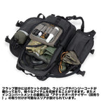 MAGFORCE IMBS 17-inch Task Force Backpack [MF-A7106] [Black PVC]