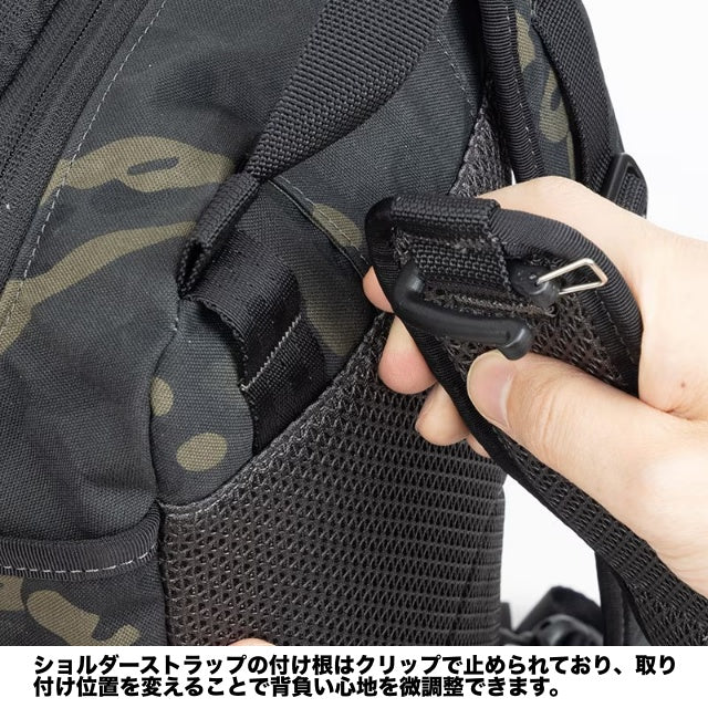 MAGFORCE（マグフォース）IMBS 17in Task Force Backpack [MF-A7106][Black Camo][IMBS 17インチ タスクフォース バックパック]