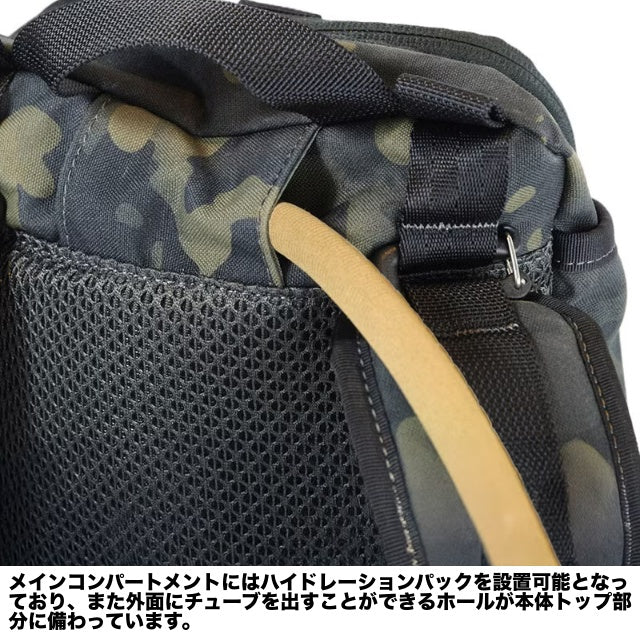 MAGFORCE（マグフォース）IMBS 17in Task Force Backpack [MF-A7106][Black Camo][IMBS 17インチ タスクフォース バックパック]