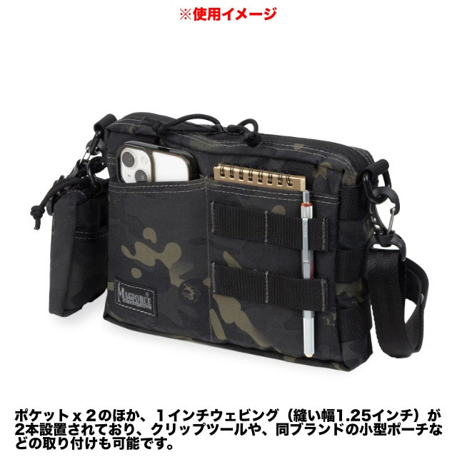 MAGFORCE Cube Crossbody Bag [MF-A0345][Black Camo][Black PVC][Cube Crossbody Bag]