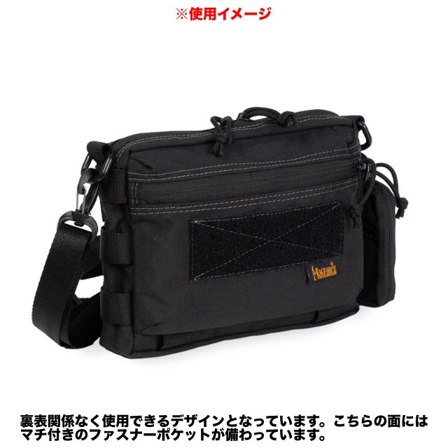 MAGFORCE Cube Crossbody Bag [MF-A0345][Black Camo][Black PVC][Cube Crossbody Bag]